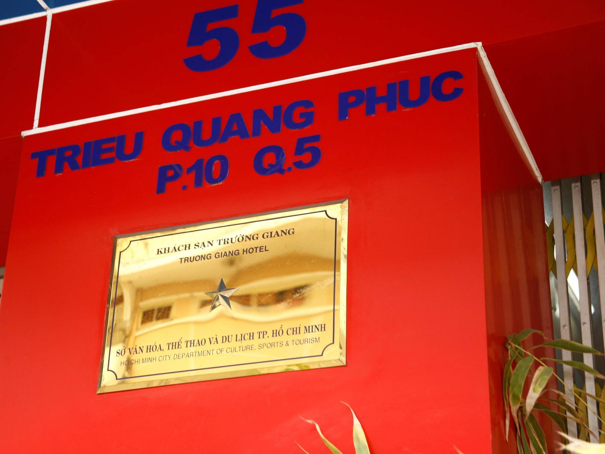 Truong Giang Hotel Ho Chi Minh-Byen Eksteriør billede